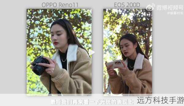 拍照体验:专业与日常的鸿沟