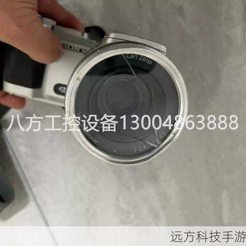 禁用非必要应用:对于那些不经常使用或不需要开机即启动的应用,可以选择禁用其开机启动功能。