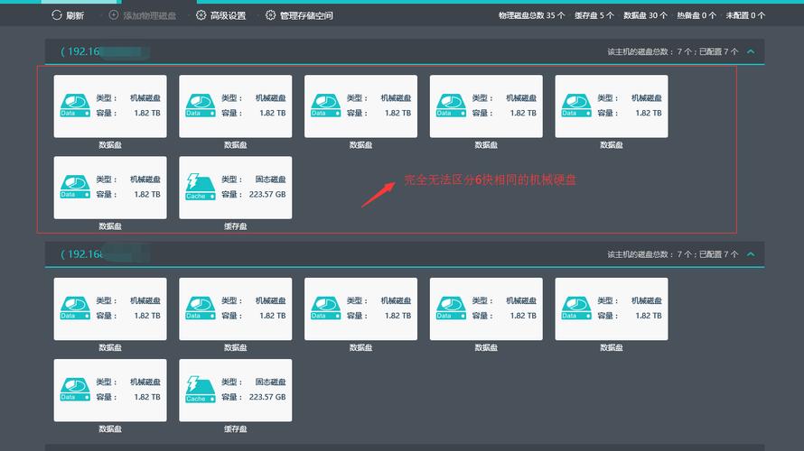 使用第三方工具:市面上有许多第三方工具可以帮助你查看并管理后台服务。
