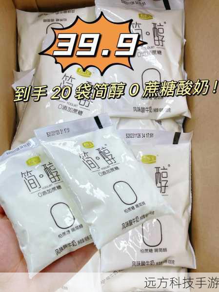 报价篇:亲民价格,超值享受