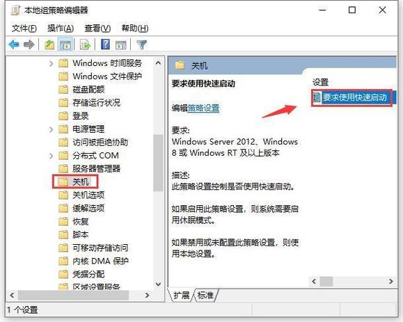 3、为什么更新系统和应用能提升启动速度?