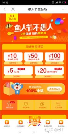 答案:点亮QQ团购图标后,用户将有机会获得专属的团购优惠券、优先参与热门商品的抢购活动、以及享受部分商品的额外折扣,还有可能获得一些限定版的虚拟物品或特权服务。