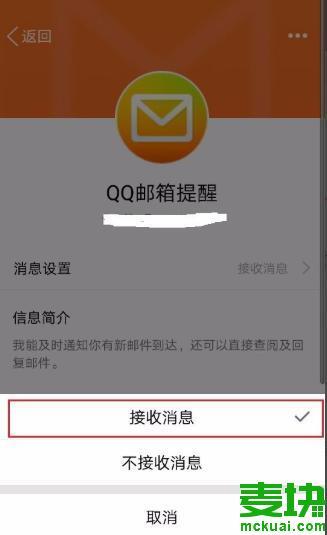 答案:确保你的QQ账号已绑定手机号或邮箱,这样可以及时收到官方推送的通知,关注并加入相关的QQ群组和社区,这些平台往往会第一时间发布活动信息,设置手机或电脑提醒,对于重要的活动,提前做好准备,确保不错过任何优惠机会。