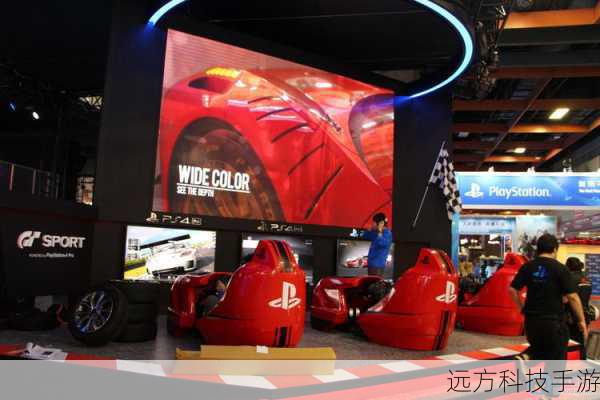 进入展会现场,你会立刻被那热闹的氛围所感染,网易游戏的展区布置得独具特色,各种游戏元素巧妙融合,仿佛进入了一个虚拟与现实交织的奇妙世界。