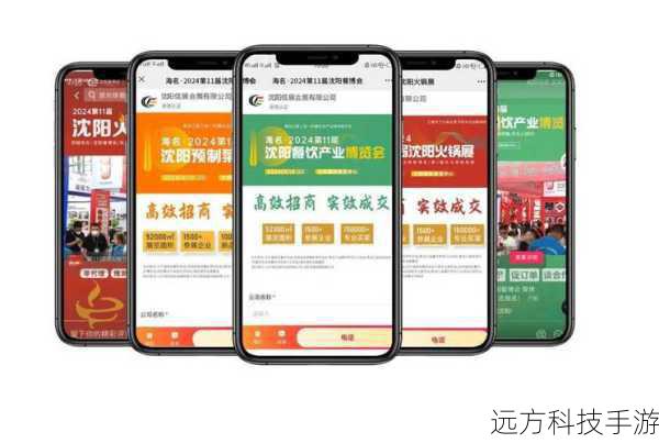 第一步,要提前了解展会的活动安排和礼品领取规则,关注网易游戏的官方渠道,获取最新的信息,这样才能做到心中有数。