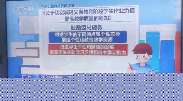 初识AI助手,一键开启智慧之旅