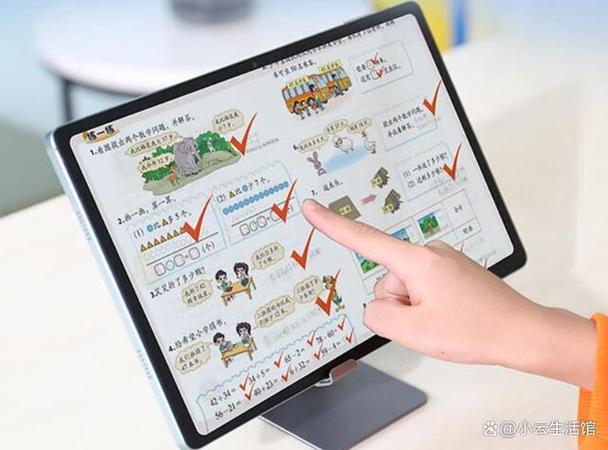 院校筛选,海量信息轻松驾驭