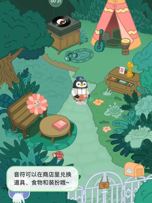 宠物孵化券:助力收集并培养强大的宠物伙伴。