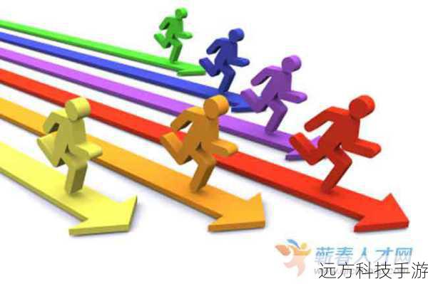 游戏的不断更新和优化也是其保持活力的重要原因,开发团队积极倾听玩家的意见和建议,不断推出新的内容和玩法,让玩家始终保持新鲜感。