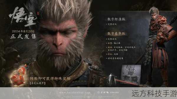 对于《帝国神话》国服,以下是一些常见问题解答:
