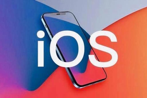 A3: 当你发现新版本的iOS提供了显著的功能提升、安全性增强或其他重要的性能改进时,可以考虑重新升级,评估新功能是否符合你的需求,以及是否愿意承担潜在的安全风险和设备兼容性问题,定期检查设备的电池健康状况,因为iOS更新有时会对电池寿命产生影响。