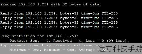 2、使用网络嗅探工具(如Aircrack-ng)进行字典攻击。