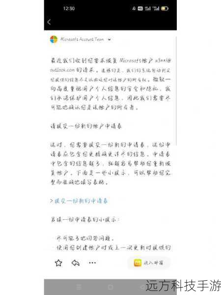 - 使用任何破解工具前,请确保你有权访问该网络,或者已获得所有者的授权。
