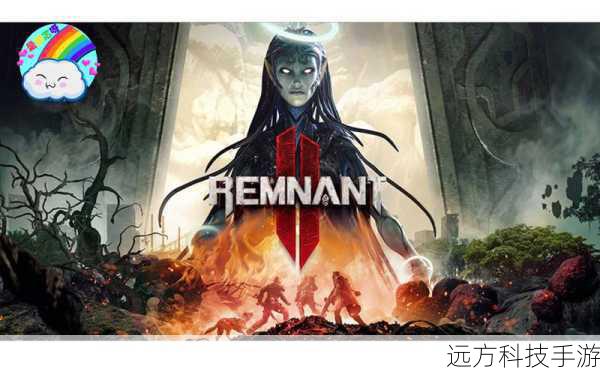 遗迹 2 重大更新，9 月 DLC 与新模式将至