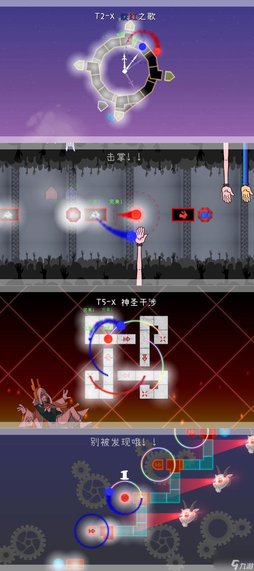 问题 2:DLC 会对游戏的难度有怎样的影响?