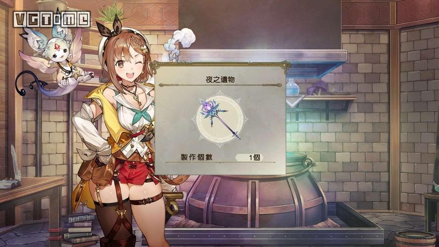 答:DLC 通常会增加游戏的难度,引入更强大的敌人和更复杂的挑战,但同时也会提供相应的奖励和提升途径,让玩家们在克服困难的过程中获得成就感,玩家可以根据自己的实力和喜好来选择是否挑战新的 DLC 内容。