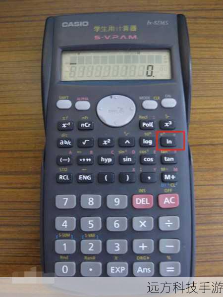 在线科学计算器通常具备基本四则运算(加、减、乘、除)、开方、指数、对数、三角函数等功能,使用时,只需按照计算器界面的提示输入表达式,点击“=”或“Enter”即可获得结果,对于更复杂的运算,如求导、积分或解方程,部分高级计算器提供了专门的按钮或菜单选项,使操作更加直观便捷。