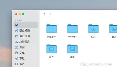 管理文件与文件夹