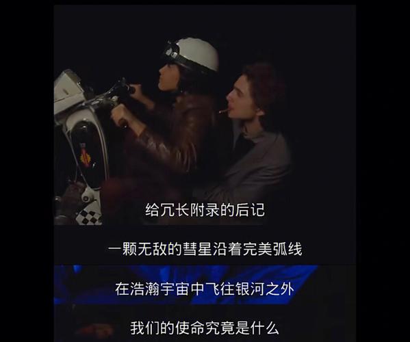 预算的削减往往会对电影的各个方面产生影响,在视觉效果上可能无法完全展现游戏中那些令人惊叹的场景和奇幻元素,原本计划中的宏大特效场面可能不得不进行缩减或简化,这对于期待在大银幕上看到震撼画面的观众来说可能会有些失望。
