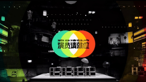 制作规模变小可能意味着在演员阵容和拍摄场景的选择上受到限制,一些原本计划邀请的大牌演员可能因为预算问题而无法加盟,而一些精心设计的拍摄场景也可能不得不进行调整或替换,这可能会影响到电影对角色的塑造和故事的呈现。