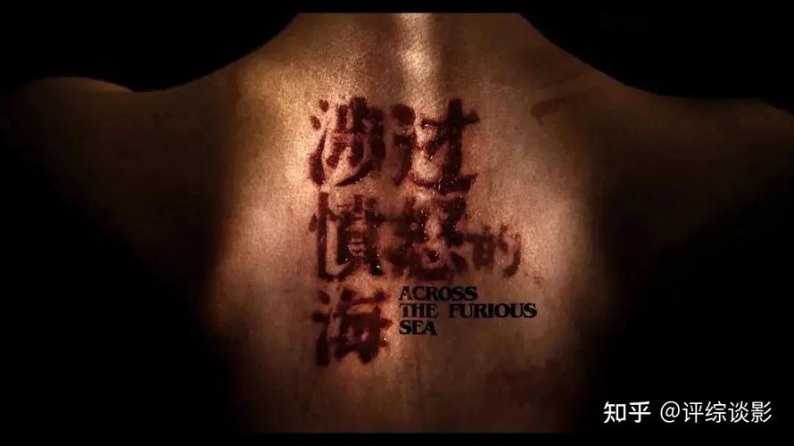 我们也不能完全对这部游改电影失去信心,预算的限制也可能激发创作者们的创新思维,通过巧妙的剧情设计和独特的表现手法来弥补特效等方面的不足,即使制作规模变小,只要能够抓住游戏的核心精神和故事主线,依然有可能打造出一部令人难忘的电影。