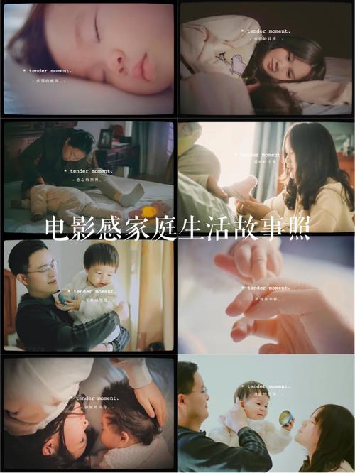 问题 2:制作规模变小后,电影的故事呈现会受影响吗?