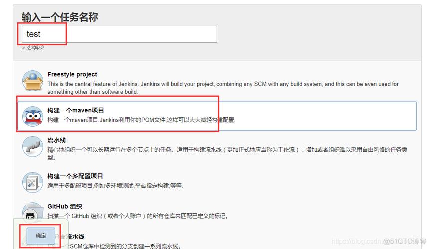 3. 启动与配置