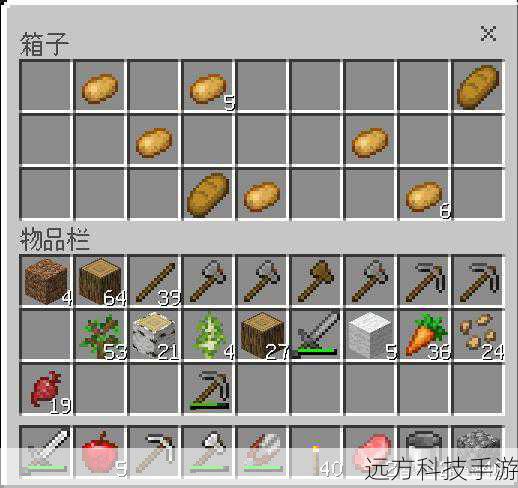 万千星辉任务往往需要玩家收集特定的材料和道具,这些物品可能散布在各大地图上,或者通过特定的副本、挑战获得,建议使用游戏内的地图功能,标记出需要收集的地点,以提高效率。