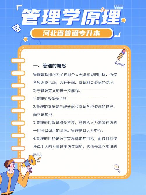2、资源管理:在执行任务过程中,合理管理资源(如药品、食物和能量珠)对于保持队伍状态至关重要,确保队伍成员的持续战斗能力,是顺利完成任务的关键。