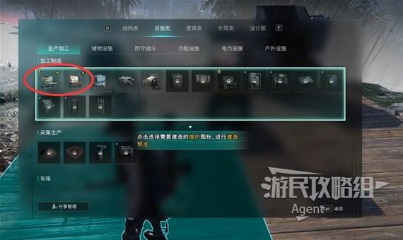 2、万千星辉任务对装备有什么特殊需求吗?
