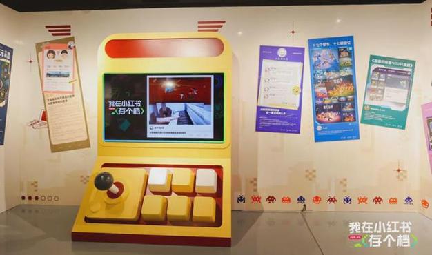 答:小红书「游戏新大陆」展的特色主要体现在注重玩家互动和参与感、展示创新的游戏玩法和理念、提供独立游戏开发者的作品展示平台以及促进玩家和开发者之间的交流和分享等方面。