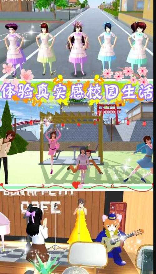答:将游戏与现实生活相结合可以增加游戏的趣味性和真实感,让玩家在游戏过程中获得更多的成就感,这种方式也可以让游戏更好地融入人们的日常生活,拓展游戏的应用场景和价值。