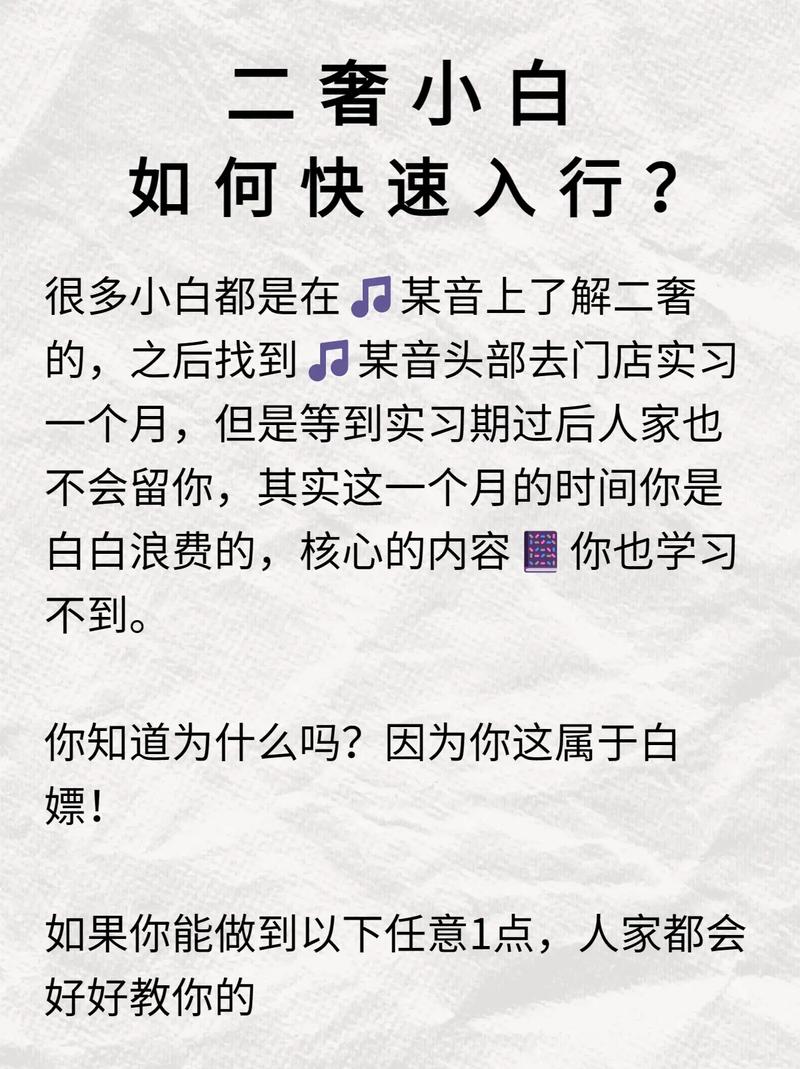 1、如何快速清野?