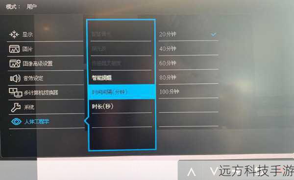 在进行神器强化前,确保装备已经达到了一定的基础等级,这样可以降低失败的风险,根据个人经济情况和对装备的需求程度来决定强化的时机,避免不必要的浪费。