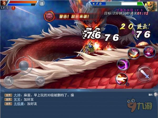 通过上述方法,玩家可以在《斩魂DNF》1.3版本中更高效地提升神器爆率和强化成功率,从而增强自身实力,成功的关键在于耐心、策略和持续的努力,希望每位玩家都能在游戏中找到属于自己的强大之路。