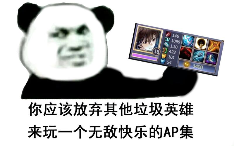 不完全应该放弃,虽然某些地图的神器爆率较低,但它们也可能提供其他有价值的掉落,如装备材料、技能书等,合理的策略是平衡不同地图之间的刷图频率,以最大化整体收益。