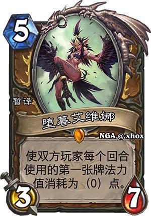 多管齐下:根据怪物出现情况,适时添加冰冻之星、毒针塔等炮塔,形成多层防御。