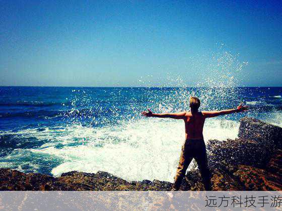 4、海阔天空:表达了自由与广阔的空间感,适合热爱旅行和大自然的男性。