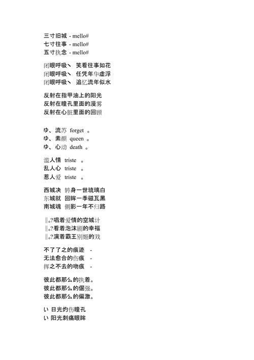 3、有没有什么技巧可以帮助我记住一个复杂的网名?