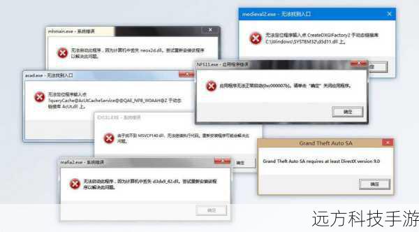 一键解决，电脑找不到msvcr100.dll的3步骤修复指南，让系统焕发新生