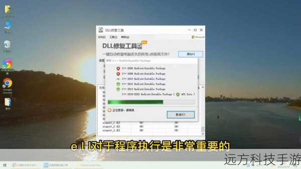 当电脑提示找不到msvcr100.dll时，首先要确定问题的根源，msvcr100.dll是Microsoft Visual C++ 2010运行库的一个重要组件，通常用于支持某些应用程序的运行，这个错误可能是因为运行库文件丢失、损坏或者被恶意软件破坏所致。