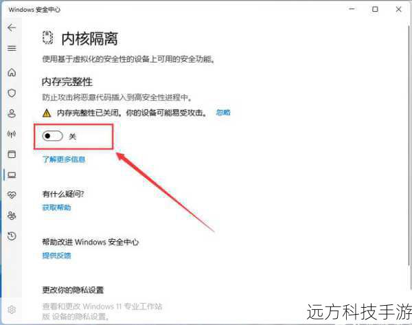 2、保持系统和软件的更新：定期更新你的操作系统和应用程序可以减少因兼容性问题导致的错误，开发者通常会在新版本中修复已知的问题和漏洞。