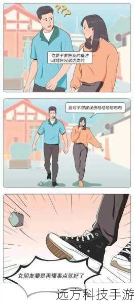 探秘漫画迷的宝藏地,漫蛙漫画官方页面免费入口大揭秘