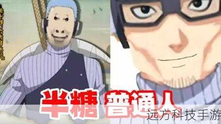 独家揭秘！长十郎半糖语录风靡手游圈，你的战斗灵魂共鸣站