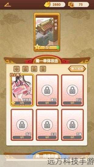 魔兽世界 11.0 天赋树模拟器-11.0 天赋树模拟器地址介绍,成为游戏高手的必备秘籍