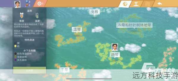 艾兰岛生存模式全攻略,从零开始的岛屿探险